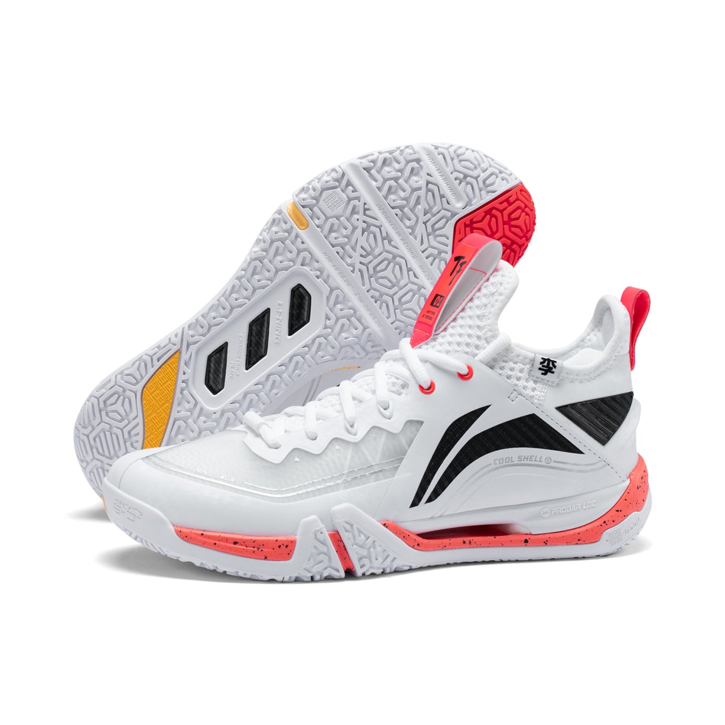 Unisex Badmintonschuh "Saga II PRO" weiß - AYAT003-3