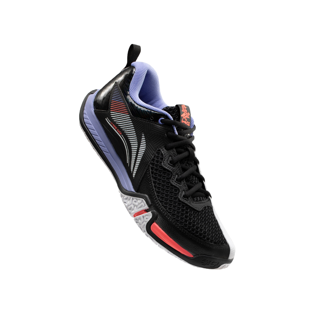 Unisex Badmintonschuh "Saga II Lite" schwarz - AYTT003-1