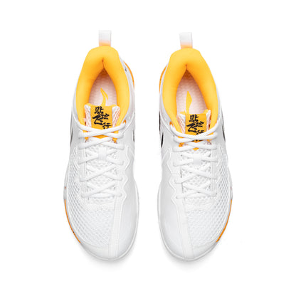 Unisex Badmintonschuh "Saga II Lite" weiß - AYTT003-3