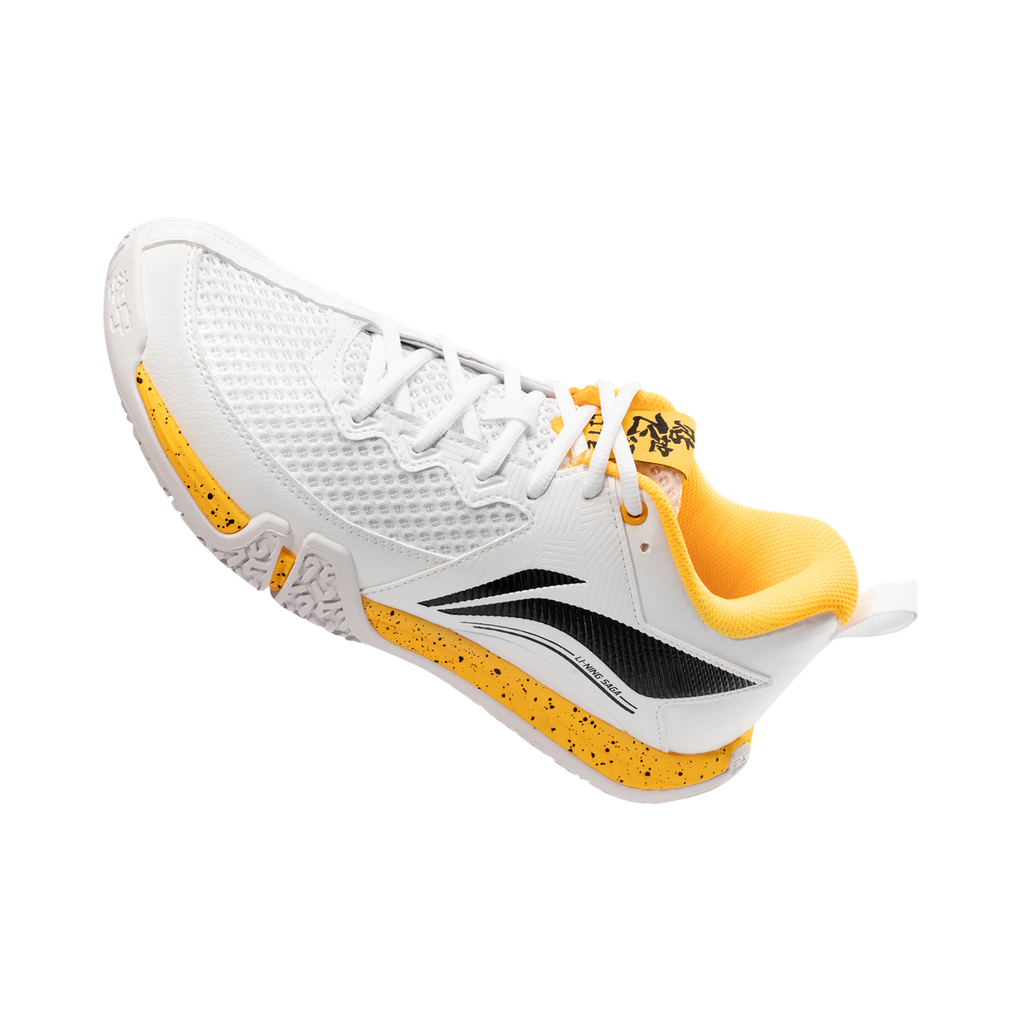 Unisex Badmintonschuh "Saga II Lite" weiß - AYTT003-3