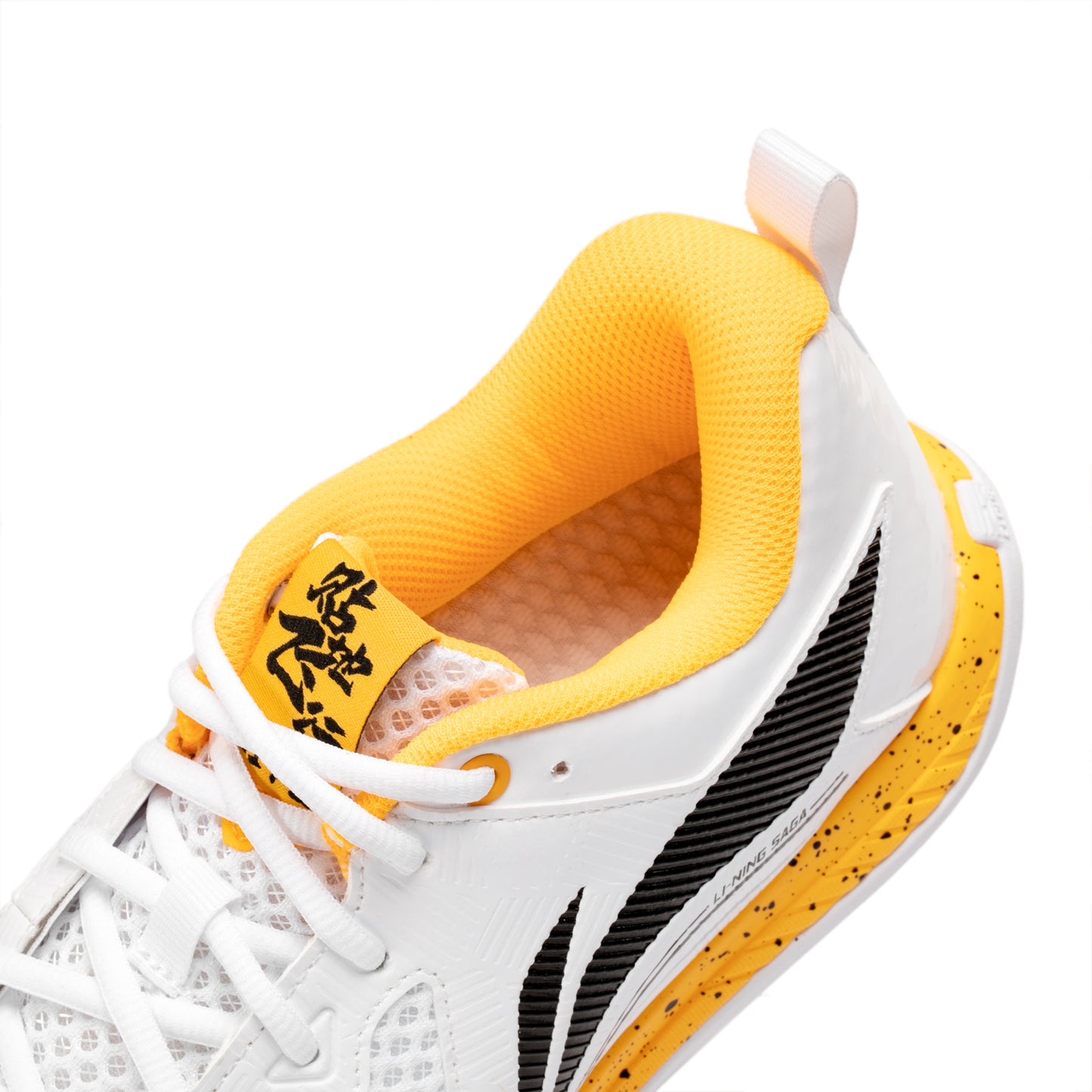 Unisex Badmintonschuh "Saga II Lite" weiß - AYTT003-3