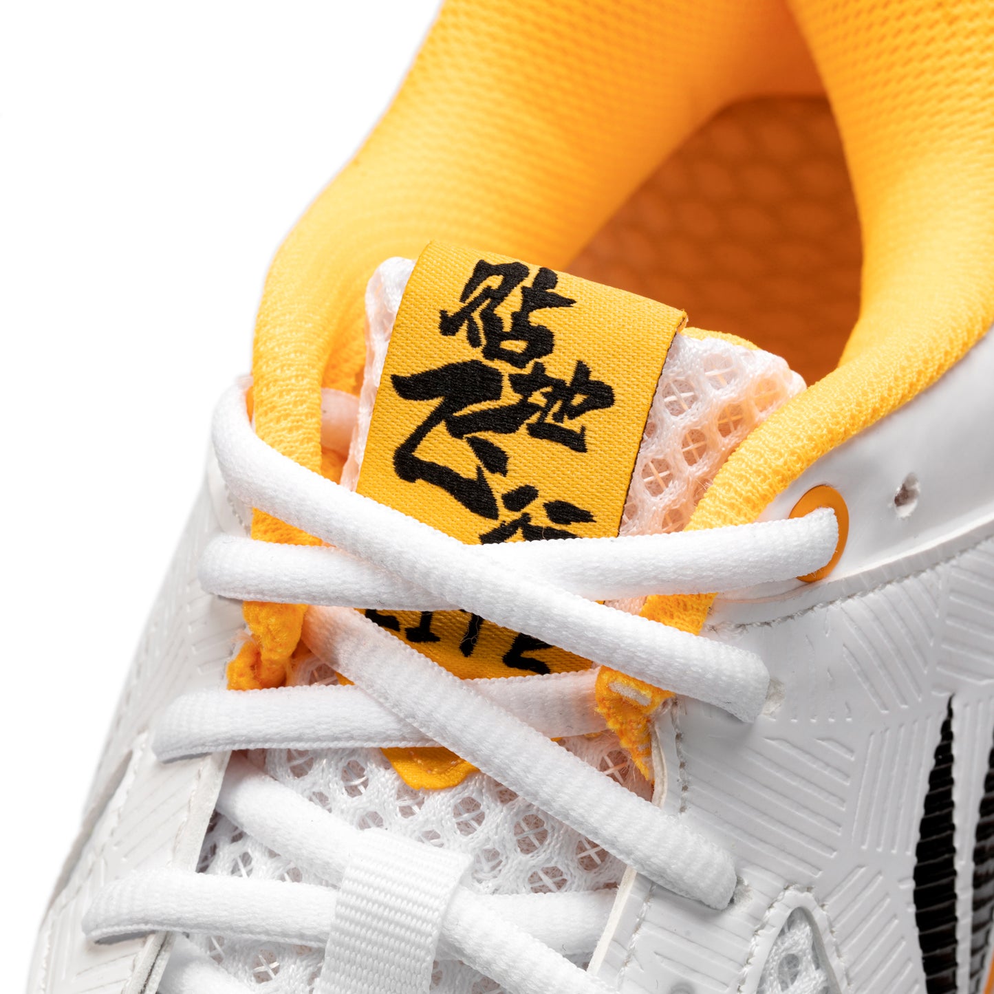 Unisex Badmintonschuh "Saga II Lite" weiß - AYTT003-3