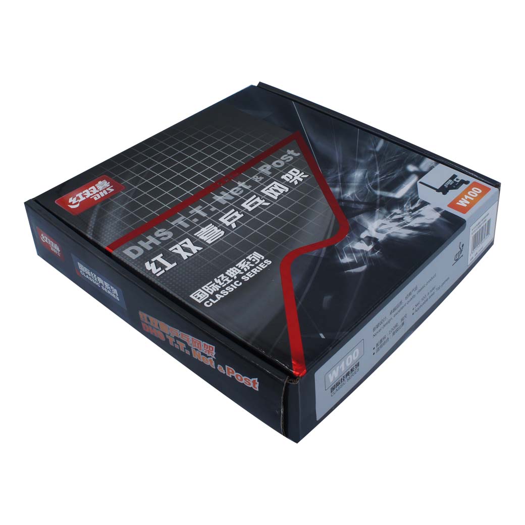 DHS W100 - Netz International Competitions (schwarz) - DXHT001-1