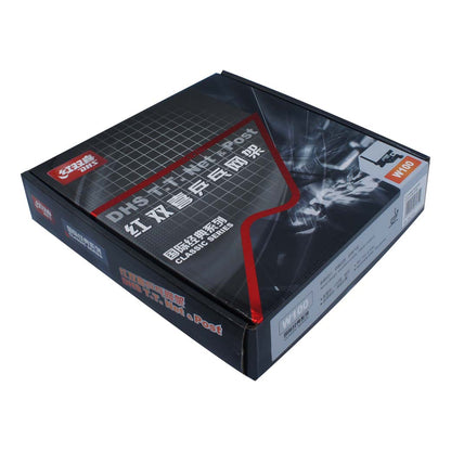 DHS W100 - Netz International Competitions (schwarz) - DXHT001-1