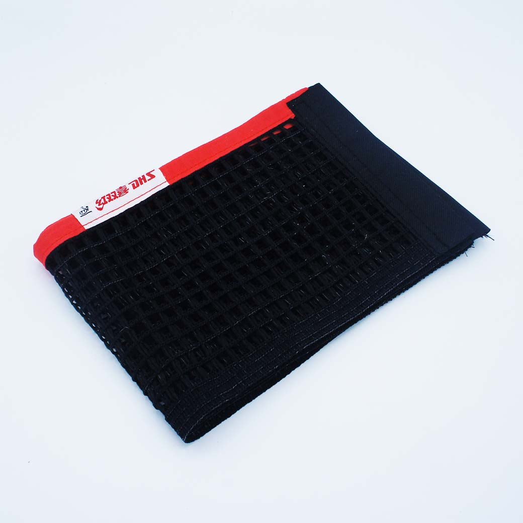 DHS W100 - Netz International Competitions (schwarz) - DXHT001-1
