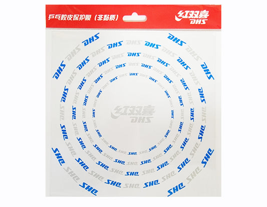 DHS base protection film (non-sticky) - DXGF121-1