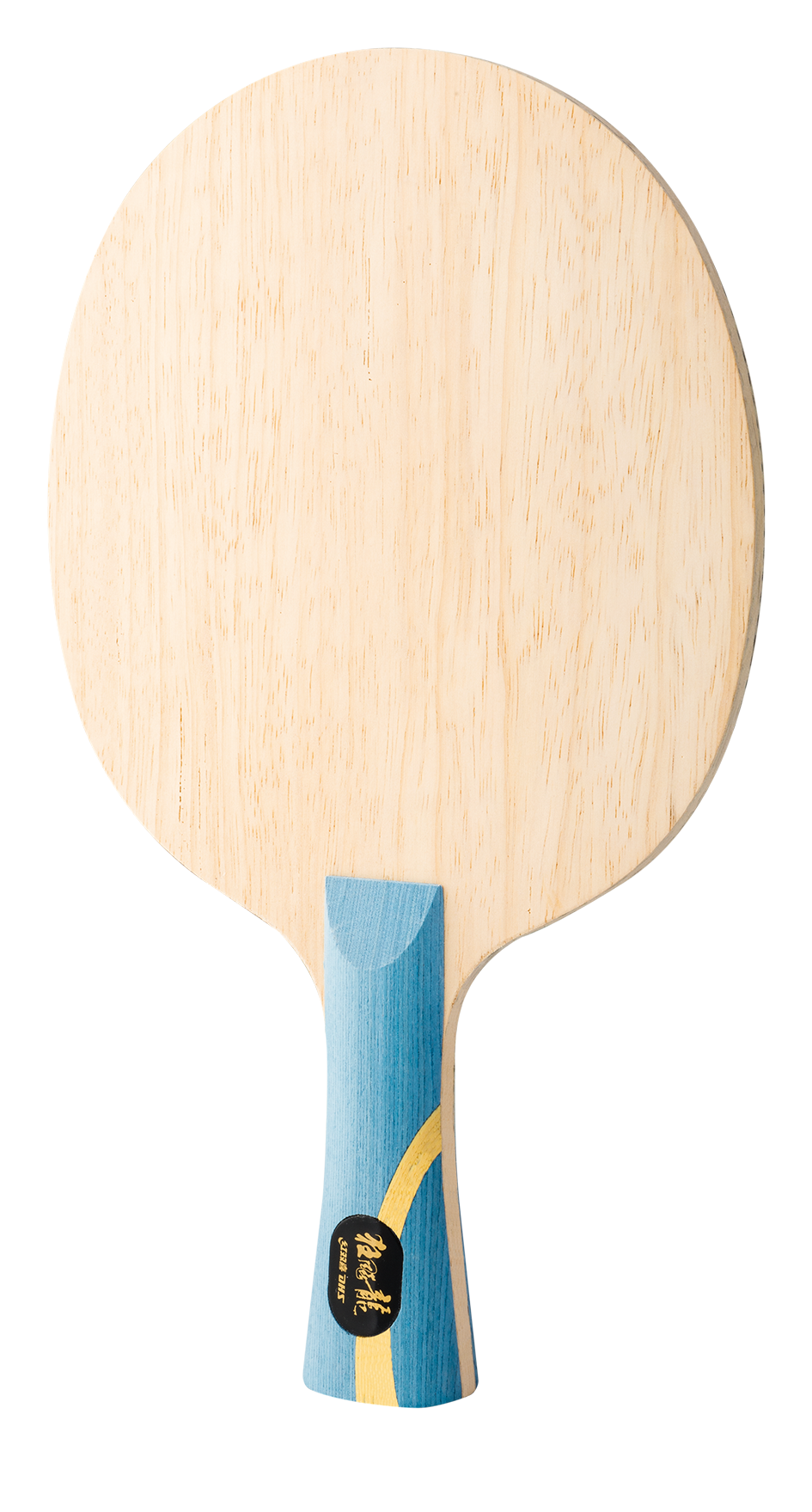 DHS Hurricane Long 3 Holz (FL)- DXCG236-1