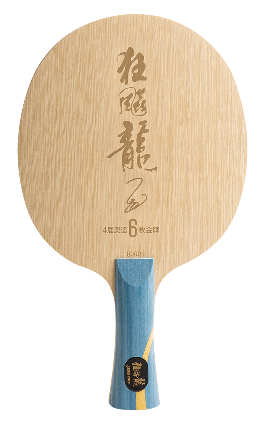 DHS W968S Long 5  (Ma Long) 6 Gold Winner Holz (FL) - DXCV001-1