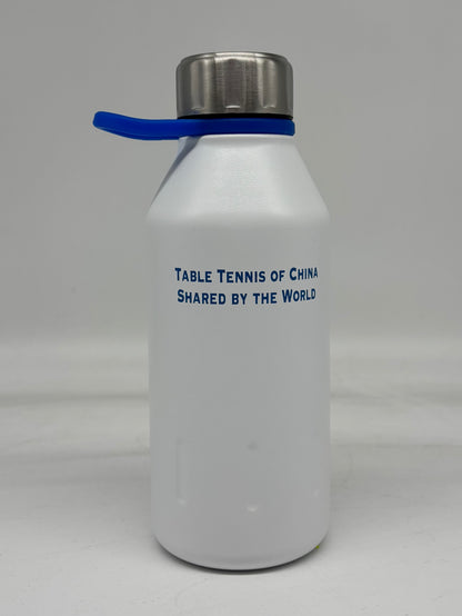 Hochwertige Sport Trinkflasche "Li-Ning" - AQTS367-1