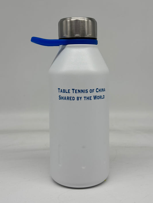 Hochwertige Sport Trinkflasche "Li-Ning" - AQTS367-1