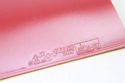 DHS GOLD ARC 5 42,5 (europäische härte) 1,9 schwarz - DXDM001-5