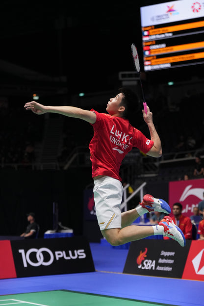 Unisex Badmintonschuh "Blade Max City Edition" weiß-rot-blau - AYAU005-1