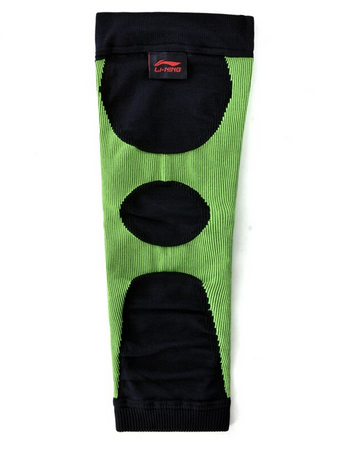 Kinesiologischer Armling - AXWN052