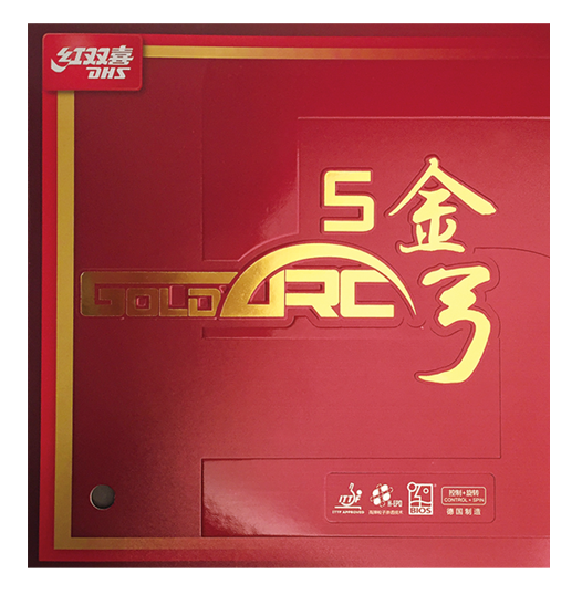 DHS GOLD ARC 5 47.5 (European hardness) 2.1 red - DXDM008-4