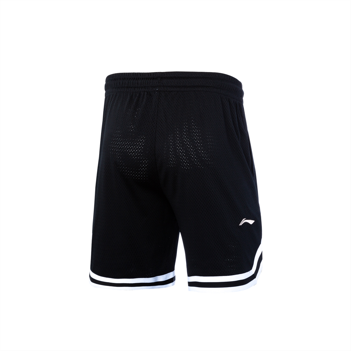 Unisex Basketball-Short "Brooklyn" schwarz - AAPQ229-1
