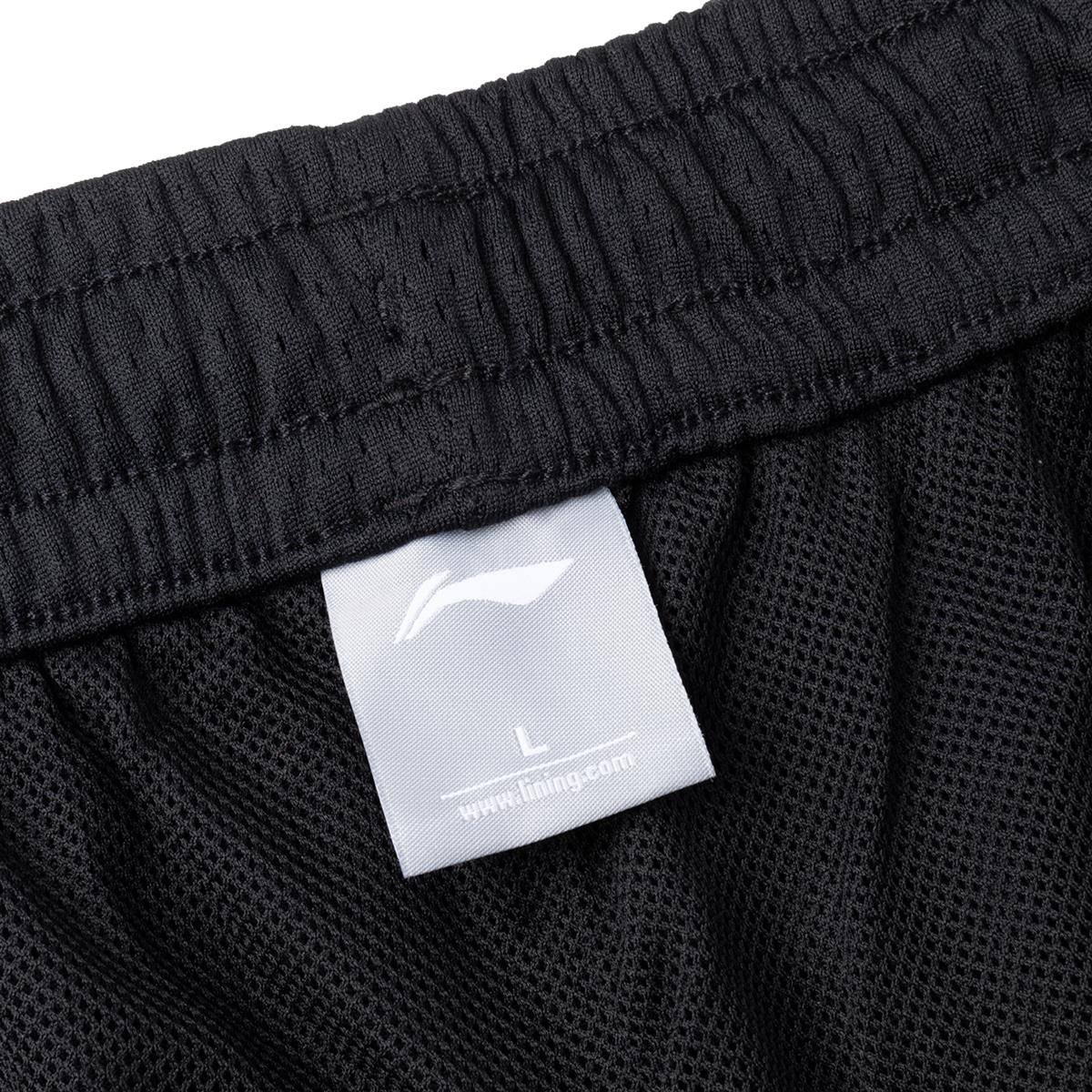 Unisex Basketball-Short "Brooklyn" schwarz - AAPQ229-1