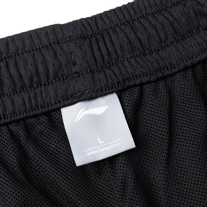 Unisex Basketball-Short "Brooklyn" schwarz - AAPQ229-1