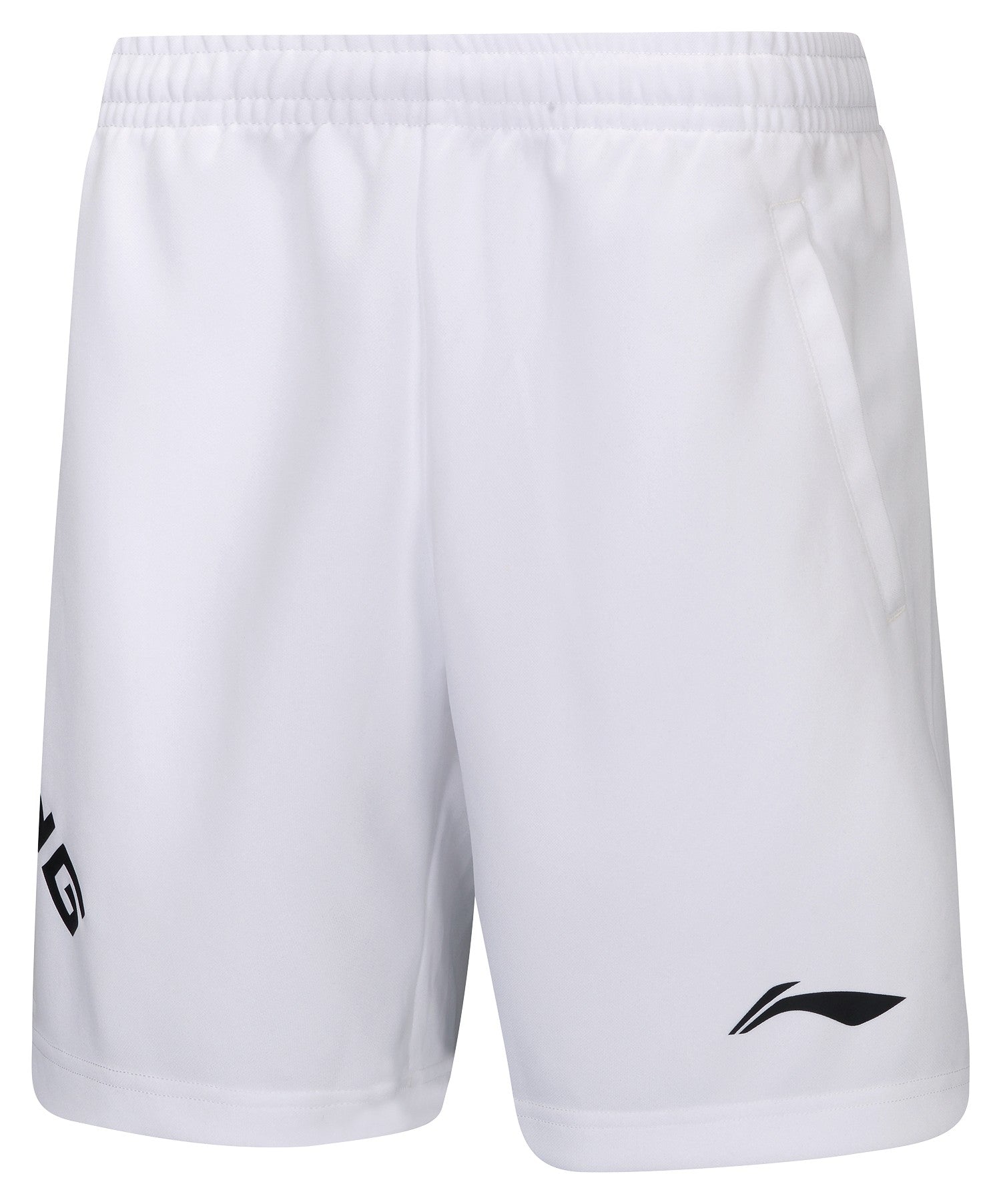 Herren Sport-Short "Logo" weiß - AAPT059-2