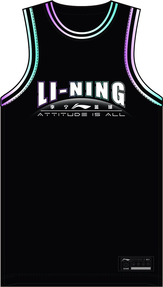 Unisex Basketball Wettkampf-Dress "Li-Ning Team" (Set aus Tank und Shorts) Schwarz - AATT013-6