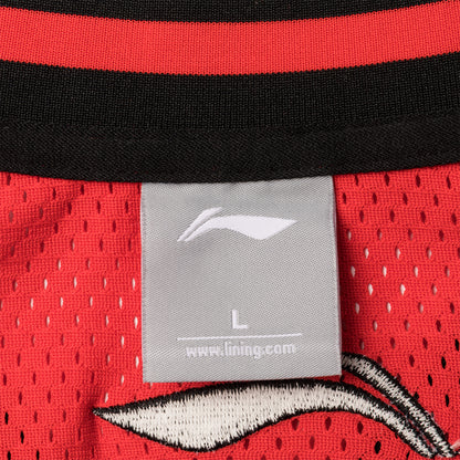 Unisex Basketball-Shirt "Portland 03" rot - AAYQ231-1