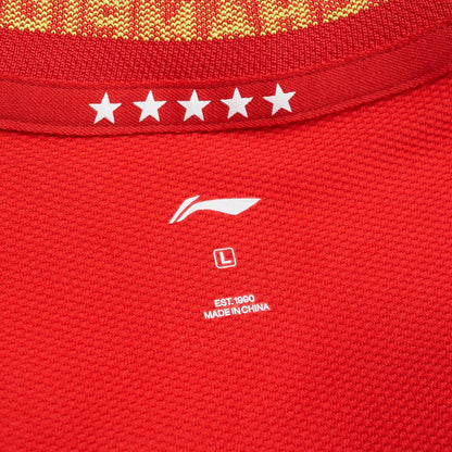 Table Tennis Men's National Team Competition Jersey Cyber ​​- red - AAYT029-2