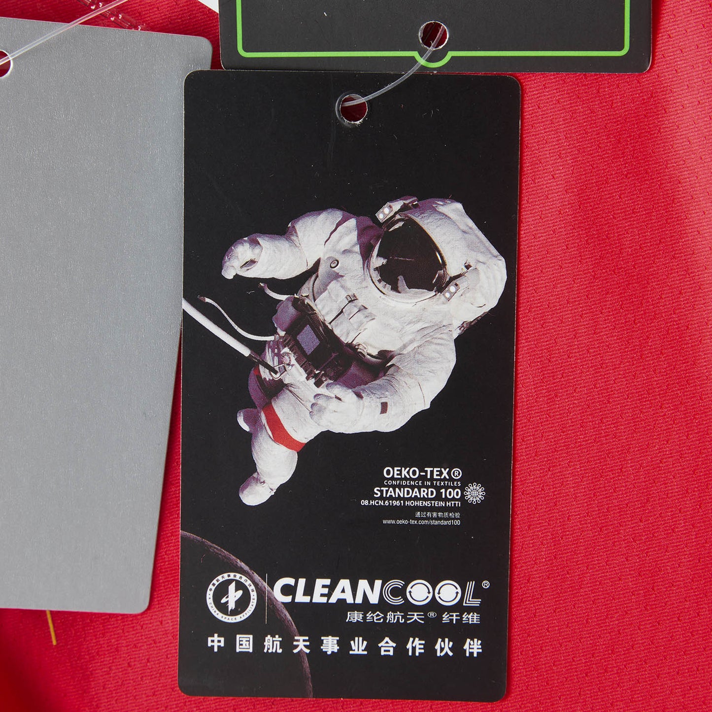 Unisex Tischtennis China Nat. Team Wettkampftrikot - rot - AAYU197-2