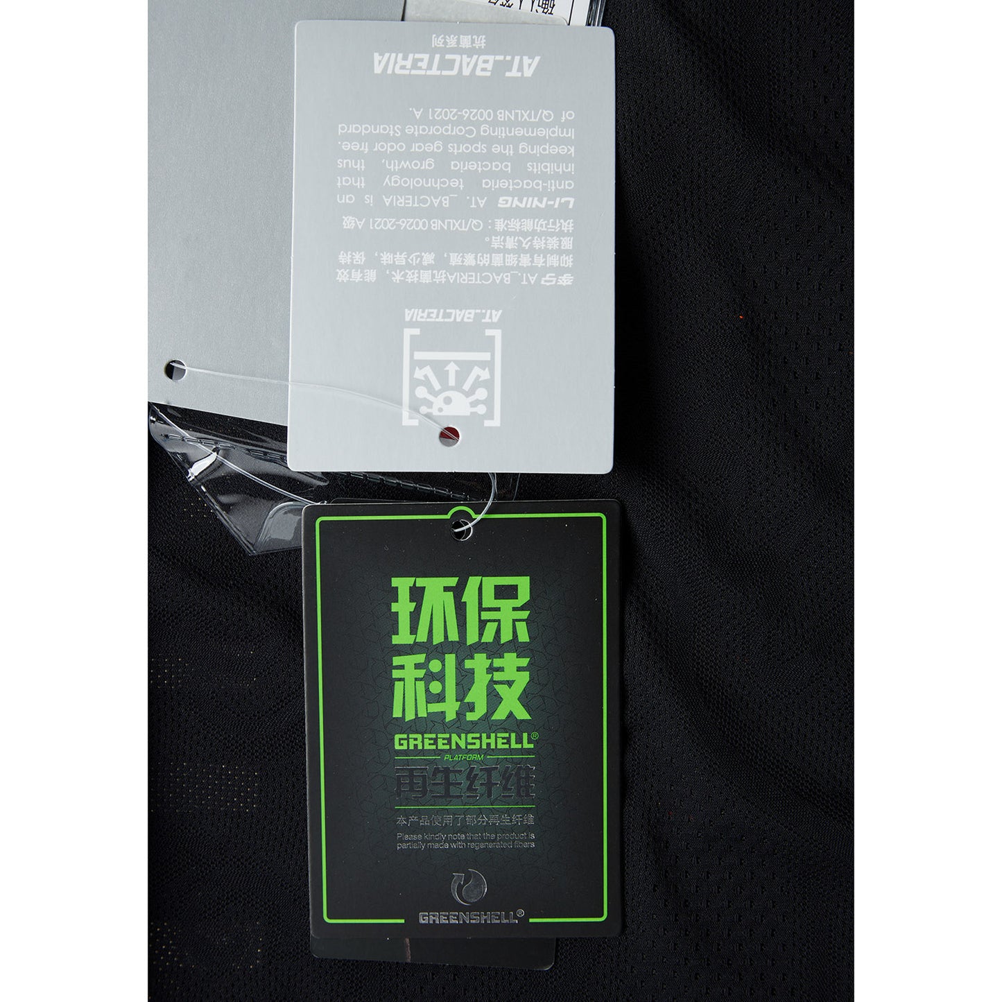 Unisex Table Tennis China National Team Competition Jersey "Glass Pyramid" - black - AAYU201-2