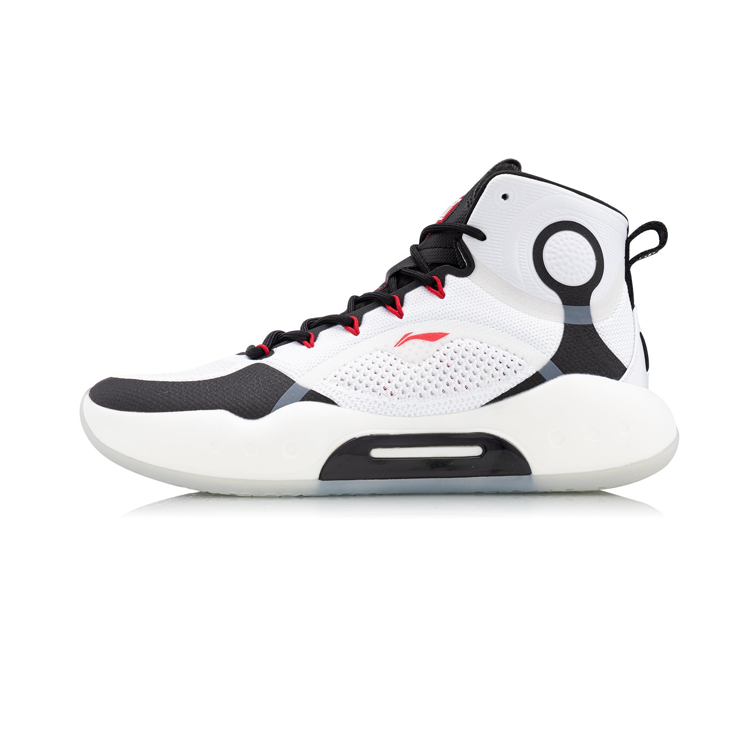 Basketballschuh Yushuai 14 white - ABAQ041-1