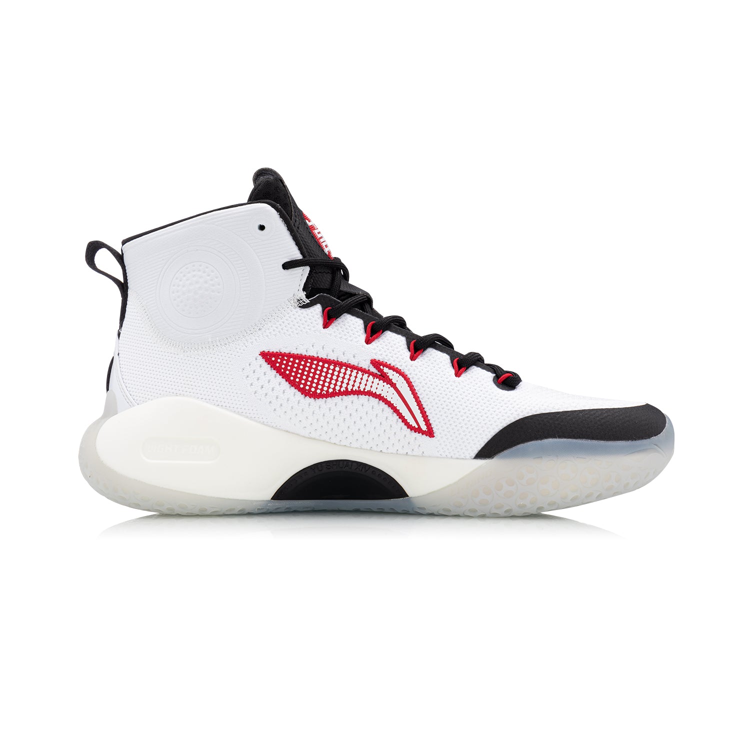 Basketballschuh Yushuai 14 white - ABAQ041-1