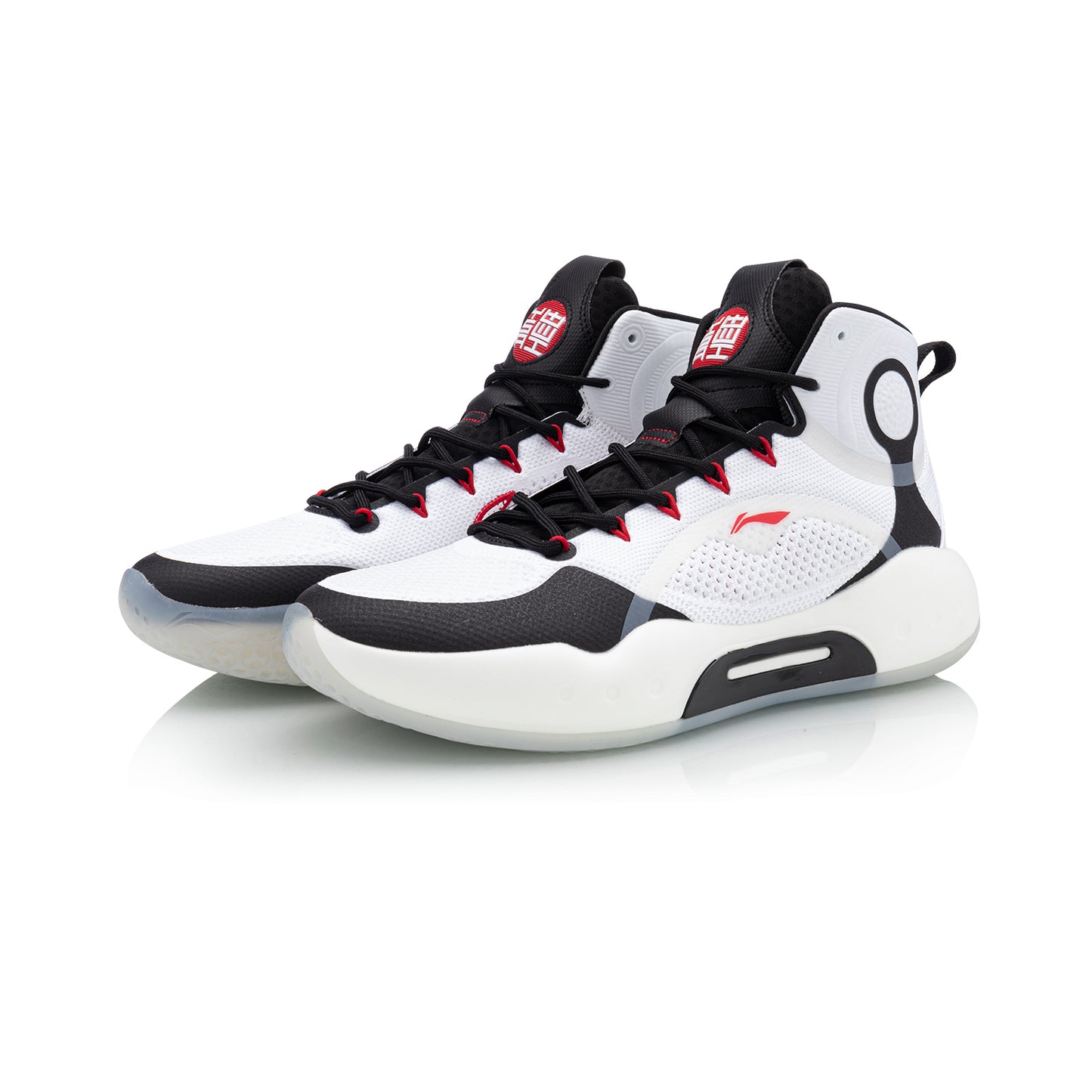 Basketballschuh Yushuai 14 white - ABAQ041-1