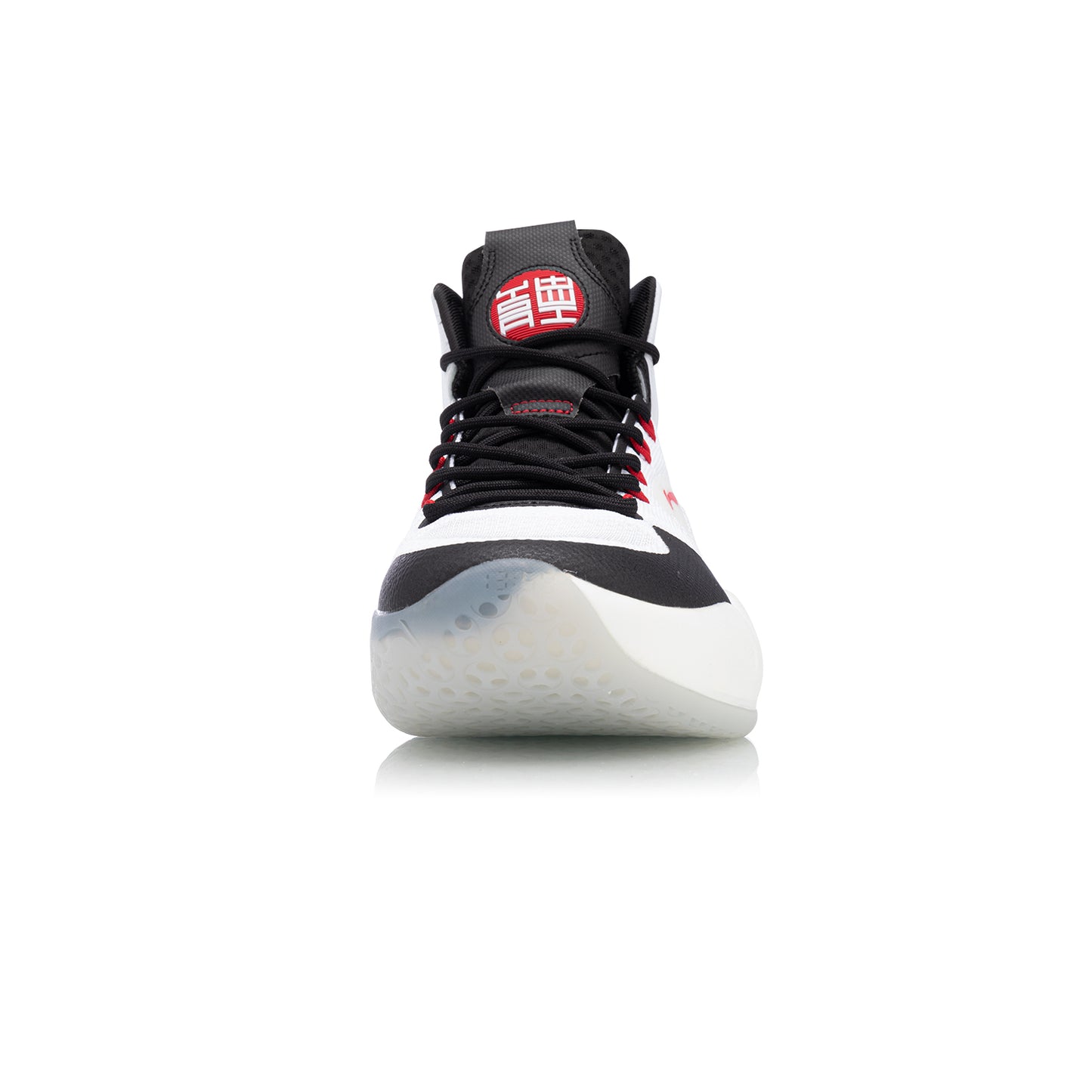 Basketballschuh Yushuai 14 white - ABAQ041-1