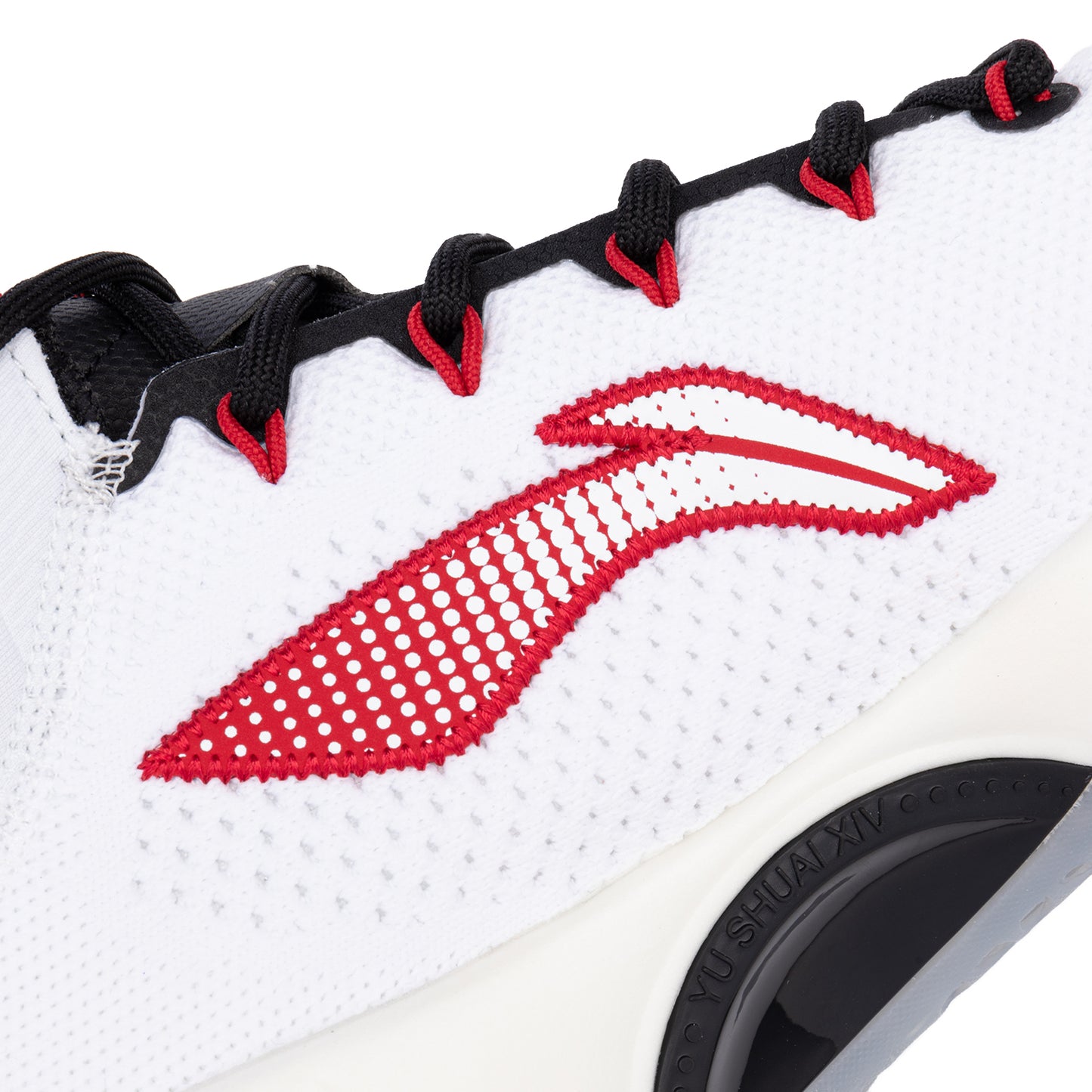 Basketballschuh Yushuai 14 white - ABAQ041-1