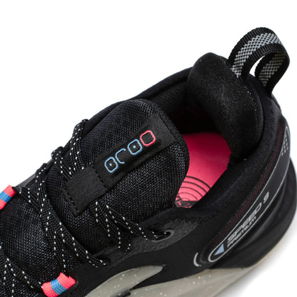 Basketballschuh Speed 9 Premium schwarz - ABAS071-1