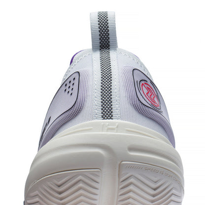 Basketballschuh Speed 9 Premium weiß - ABAS071-2