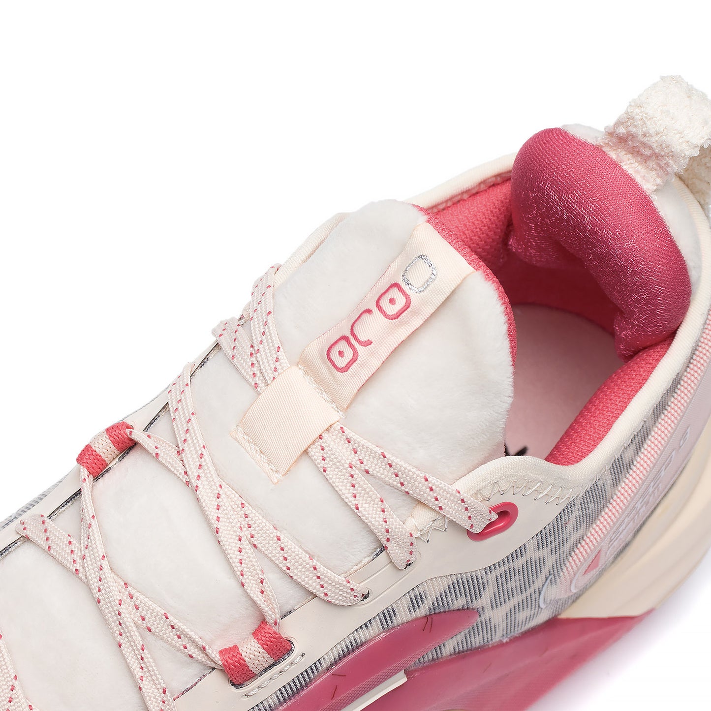 Basketballschuh Speed 9 Premium creme - ABAS071-4