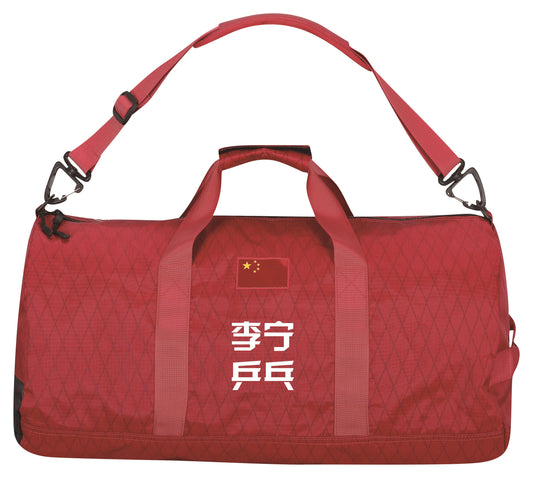 Table tennis sports bag China Nat. Team - Red - ABLS025-2