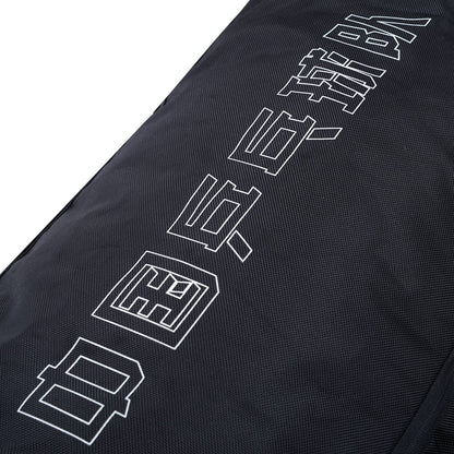 Tischtennis Sporttasche National-Team-Design- schwarz - ABLT007-1