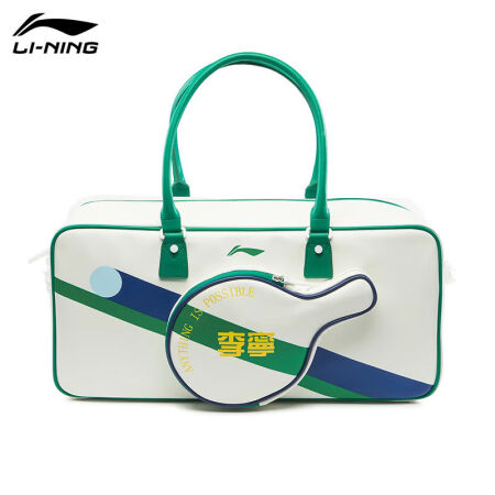 Table Tennis Bucket Bag "Stroke" - white - ABLU049-3