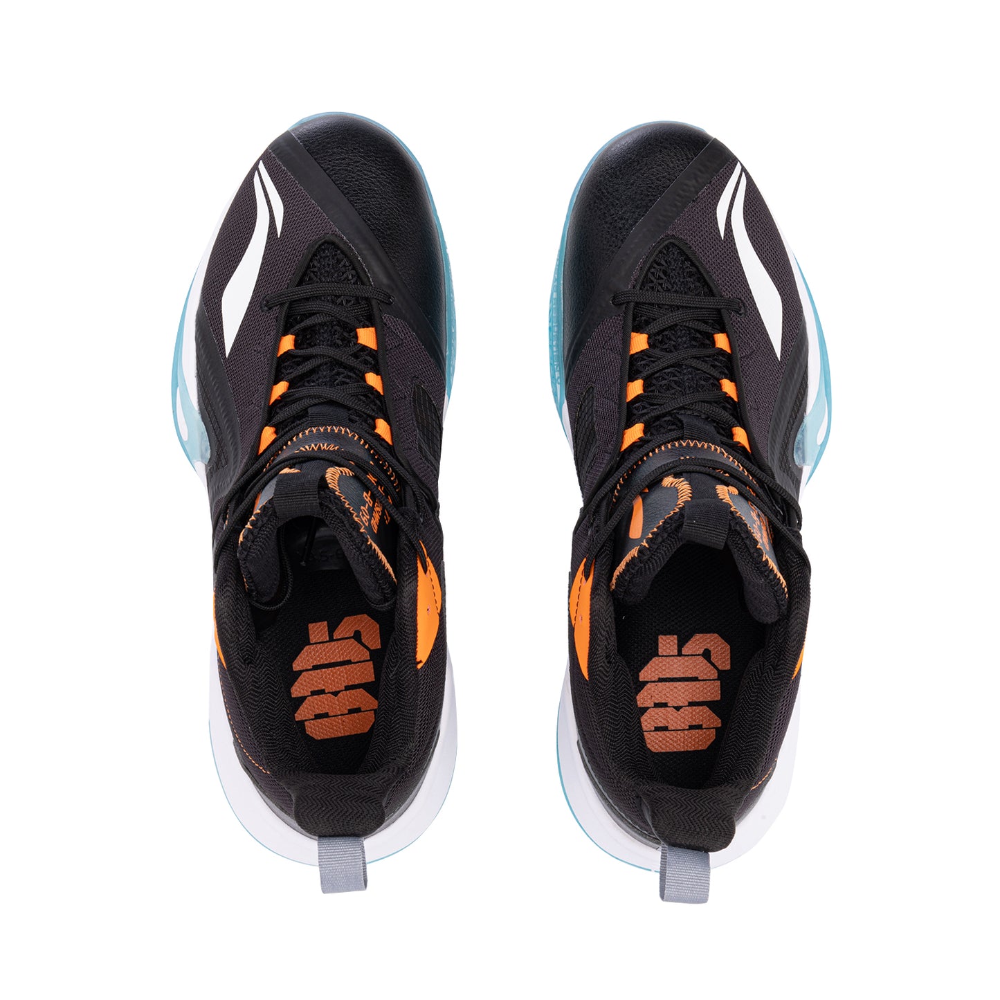 Basketballschuh Storm schwarz - ABPQ045-1