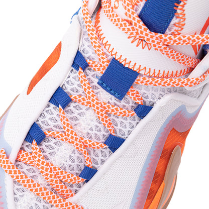 Basketballschuh Storm weiß - ABPQ045-2