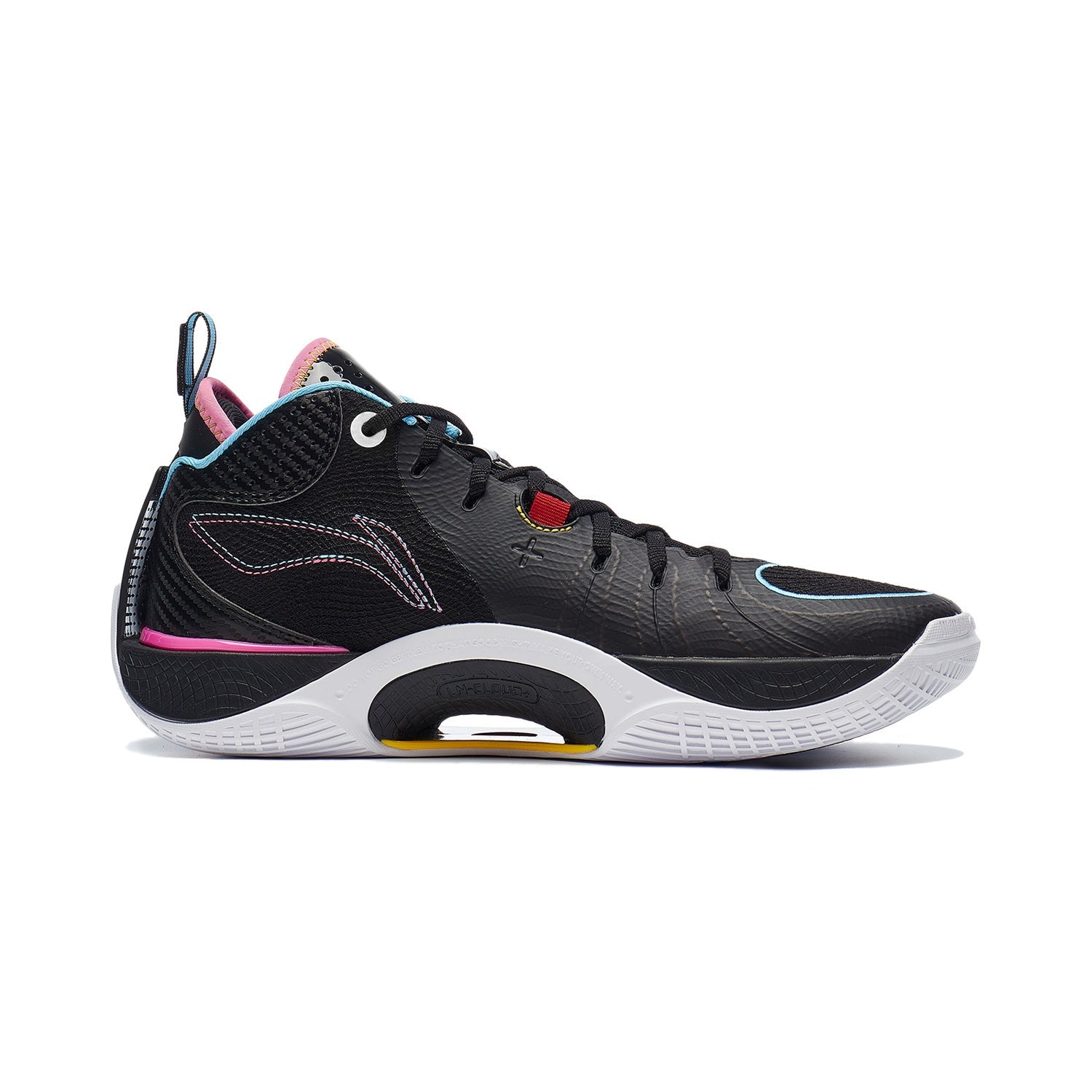 Herren Basketballschuh Way of Wade Shadow 5 "Miami Nights" schwarz - ABPT053-1