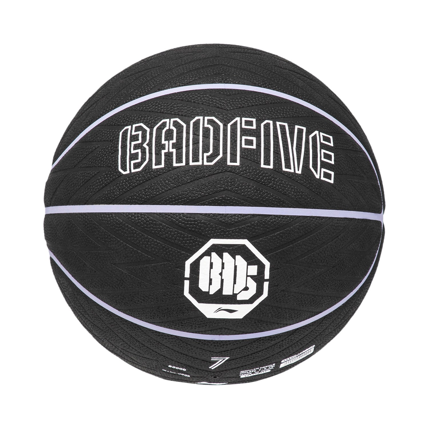 Basketball "Bad Five" BD5-Pro - schwarz/weiß/lila - ABQT019-1