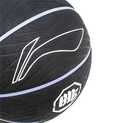 Basketball "Bad Five" BD5-Pro - schwarz/weiß/lila - ABQT019-1