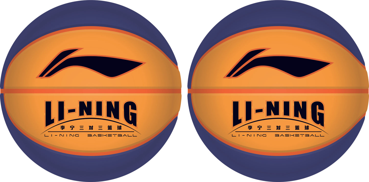 Basketball "Li-Ning 3v3" blau/gelb - ABQT035-1