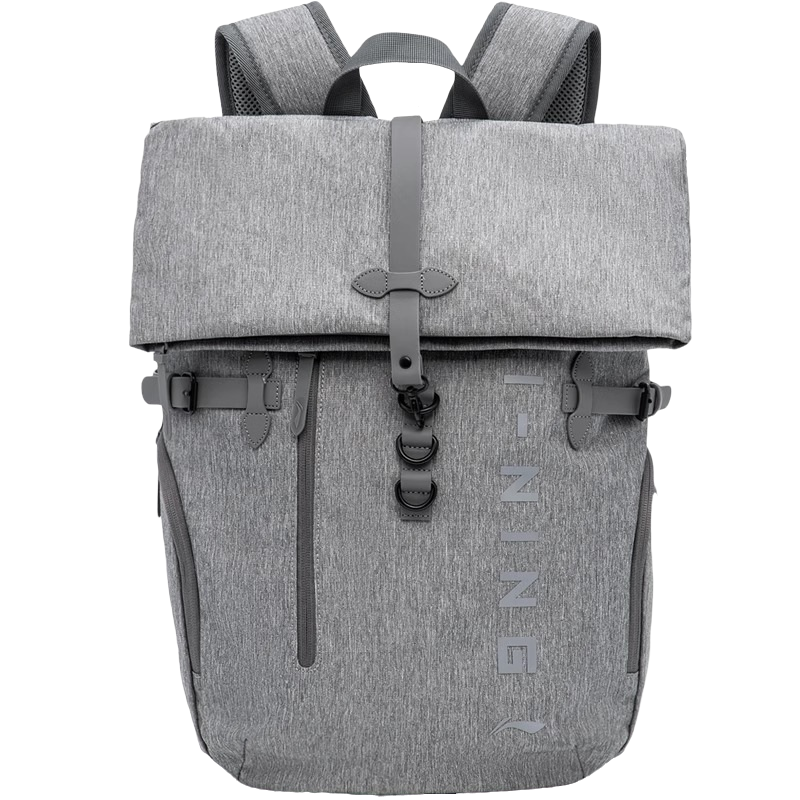 Unisex Basketball-Sport-Rucksack Li-Ning "Commuter" - grey - ABST243-2