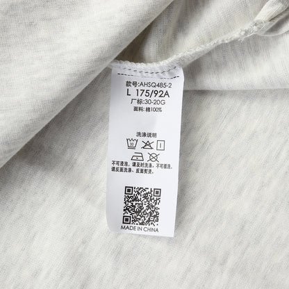 Unisex Basketball T-Shirt "WAY OF WADE" weiß - AHSQ485-2