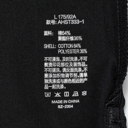 Basketball T-Shirt "Way of Wade" black - AHST333-1