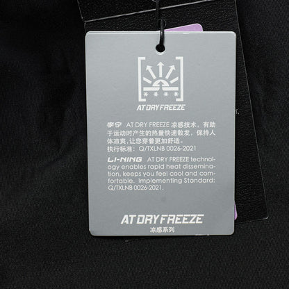 Basketball T-Shirt "Way of Wade" schwarz - AHST333-1