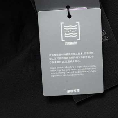 Basketball T-Shirt "Way of Wade" black - AHST333-1