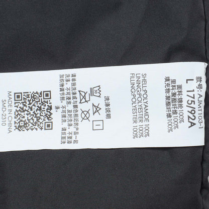 Unisex Jacke mit Kapuze Wade x Primaloft - schwarz - AJMT103-1